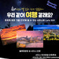 시드니 프리미엄 투어 모두보기
